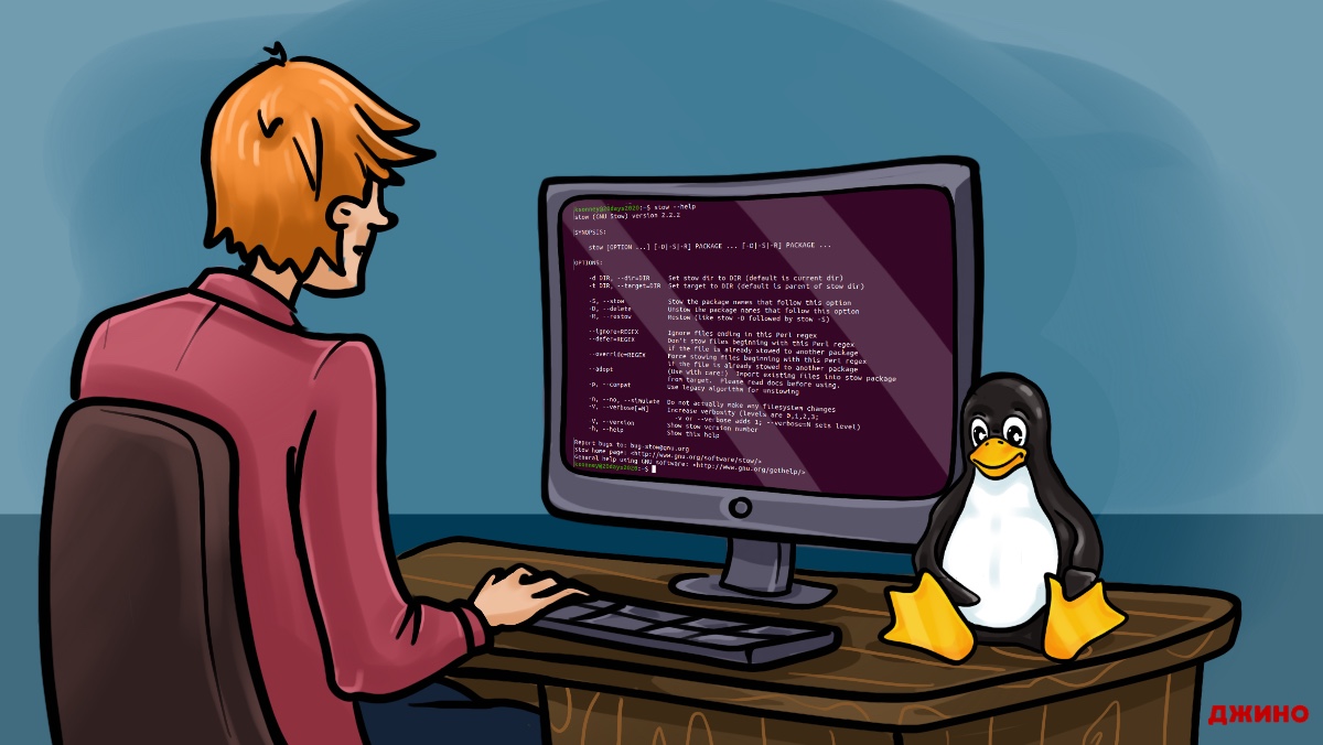 Для чего нужен linux. Создатель линукс. Линукс для программистов. Программирование в линукс. Для чего нужен линукс.