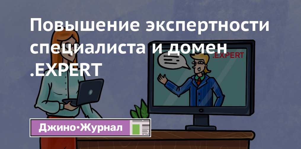 Какие