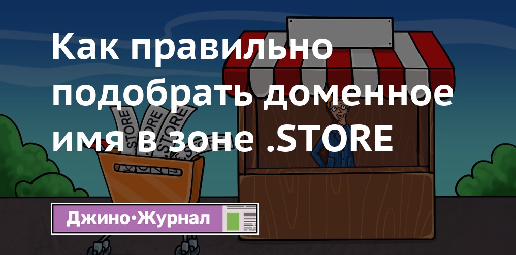 Составление семантических ядер для блогов у м. Беляево