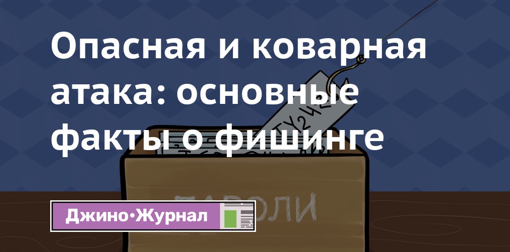 Птс это сленг