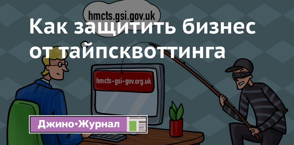 Аренда доменного имени тэйпы.рф - легкий путь к успеху без лишних затрат
